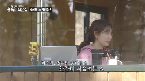 Background image for Episode 3