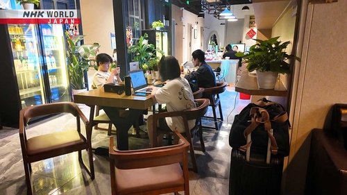 Background image for "Job-hunting Hotels" for Students: Shanghai, China