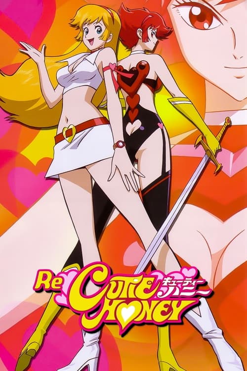 Show cover for Re: Cutie Honey