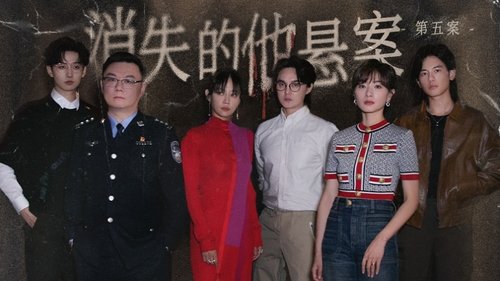 Background image for Episode 10