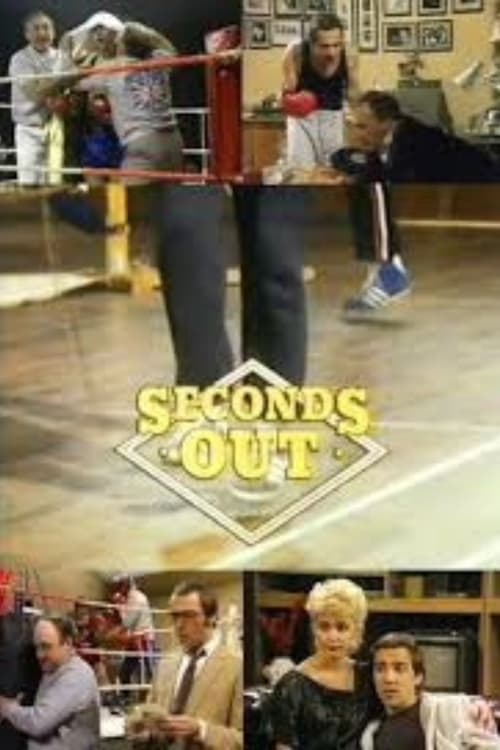 Show cover for Seconds Out