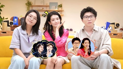 Episode 117