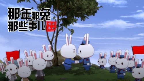 Background image for Episode 4