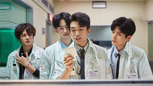 Background image for Desperate Hospital (1)