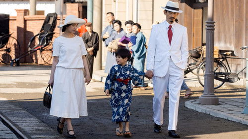 Background image for Episode 3