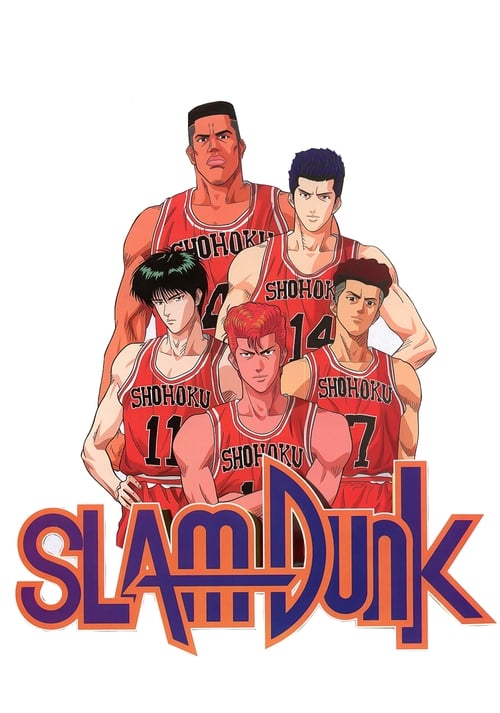 Show cover for Slam Dunk