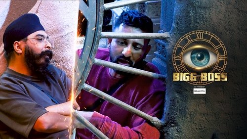 Background image for Pehla Tandav: Rajat vs Bagga!