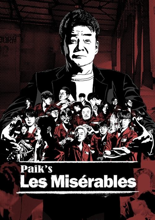 Paik's Les Misérables