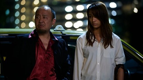 Background image for Episode 8