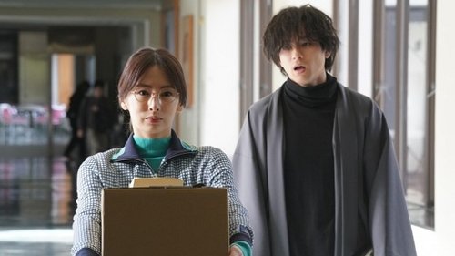 Background image for Episode 4