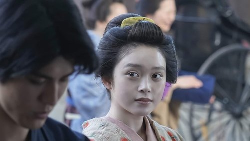 Background image for Episode 19