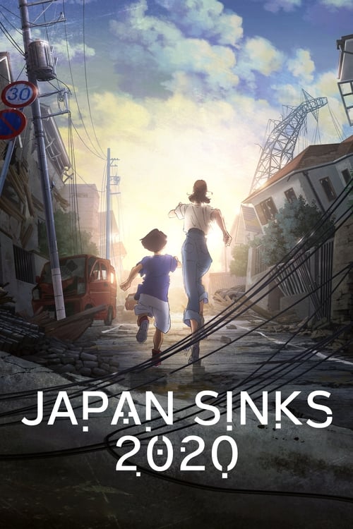 Show cover for Japan Sinks: 2020