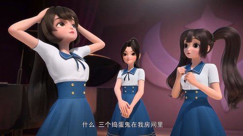 Background image for Episode 2