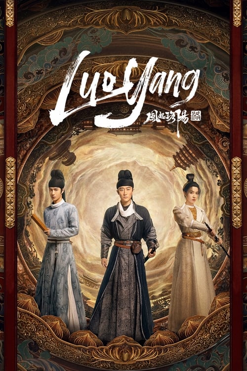 Show cover for Luoyang