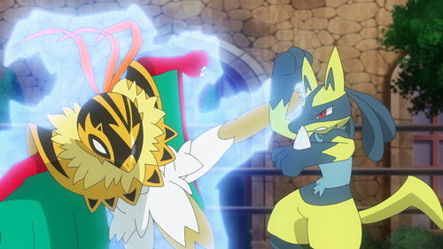Grudge Match! Lucario's Challenge!!