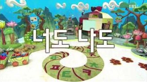 Background image for Episode 5