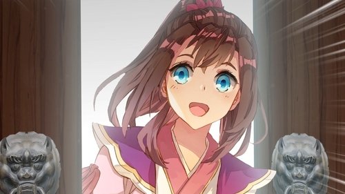 Background image for Episode 13