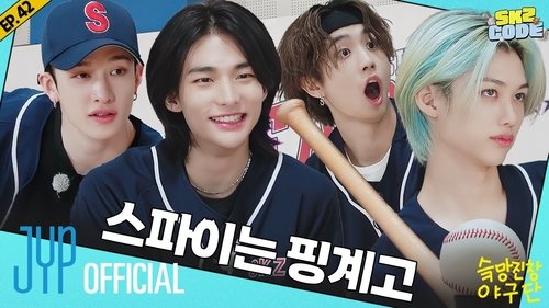 Background image for EP.42 [Chaotic SKZ Baseball Team 2]