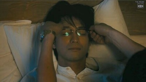 Background image for Night of Desire and Impulse