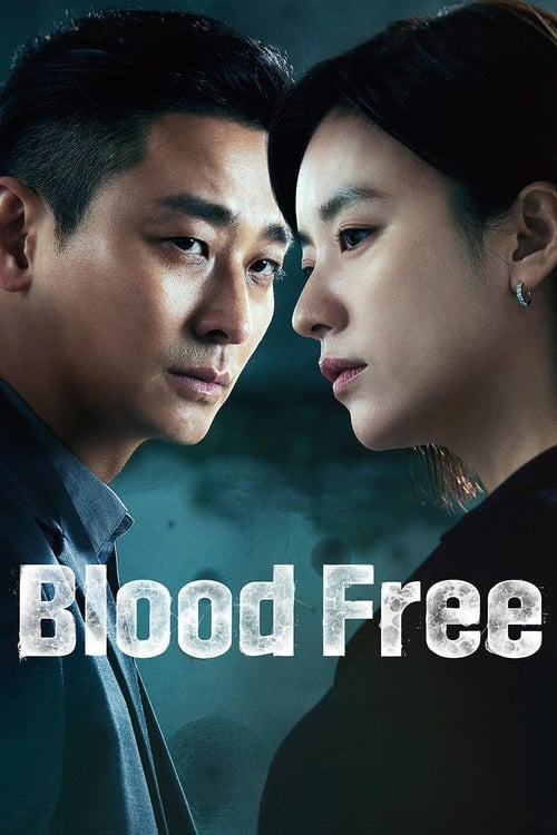 Show cover for Blood Free