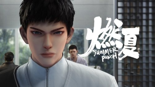 Background image for Episode 4