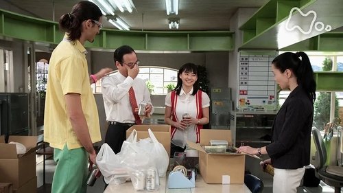 Episode 120