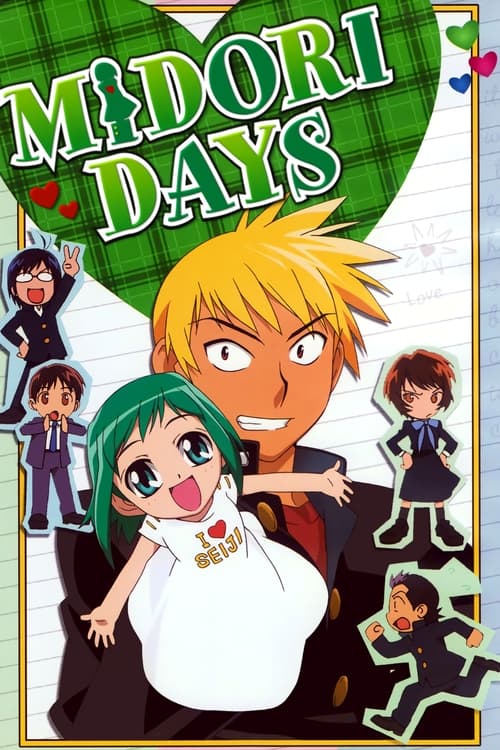 Show cover for Midori Days