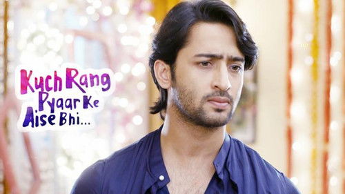 Bijoy Blames Dev For Stealing Ronita's Jewellery
