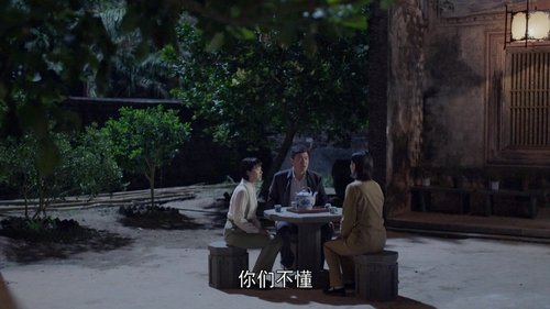 Background image for Episode 9