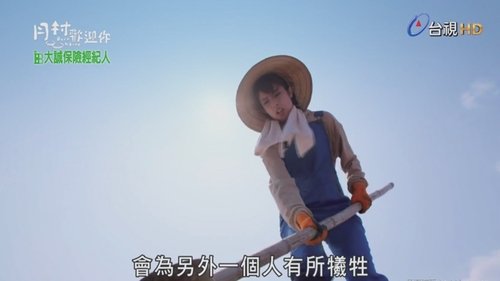 Background image for Episode 4