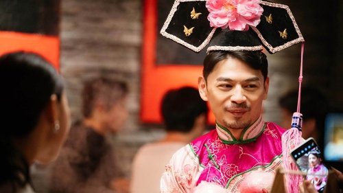 Background image for Legs Open, Hearts Open