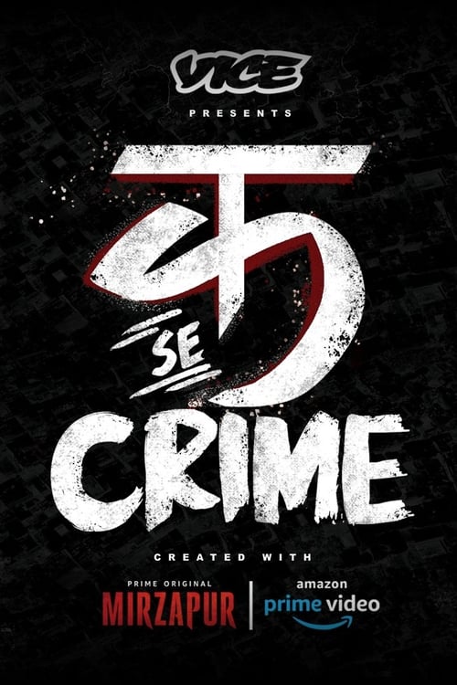 Show cover for C for Crime