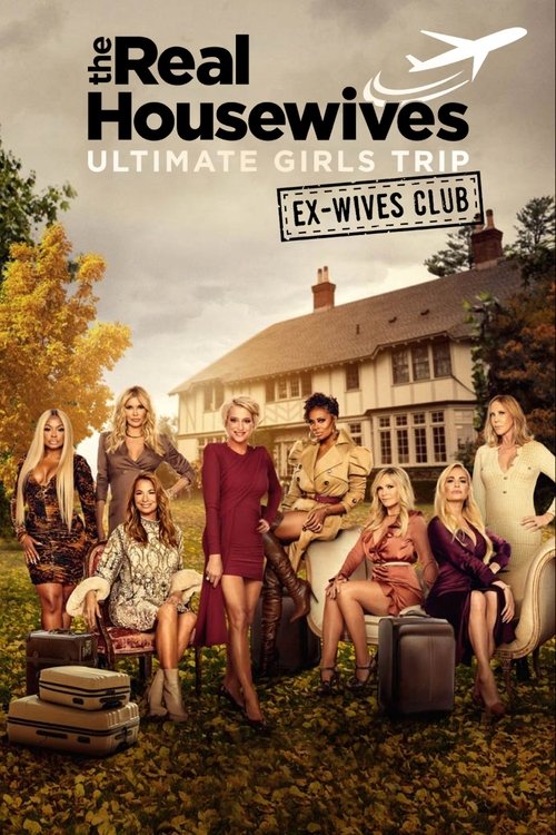 Season 2 poster