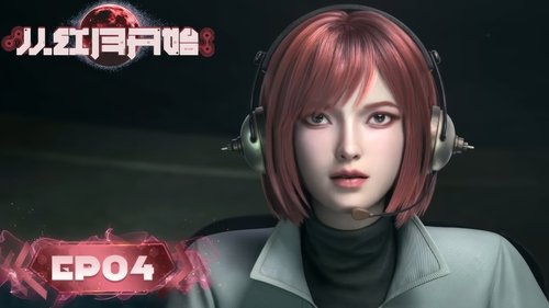 Background image for Episode 4