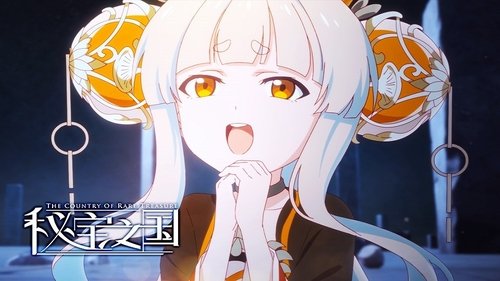 Background image for Episode 4