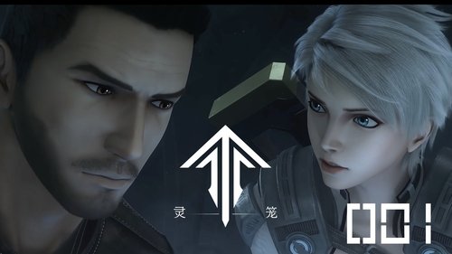Background image for Episode 1