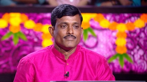 Background image for Gyaan Ka Mahamanthan