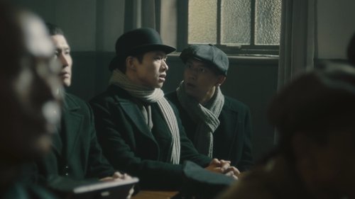 Background image for Episode 9