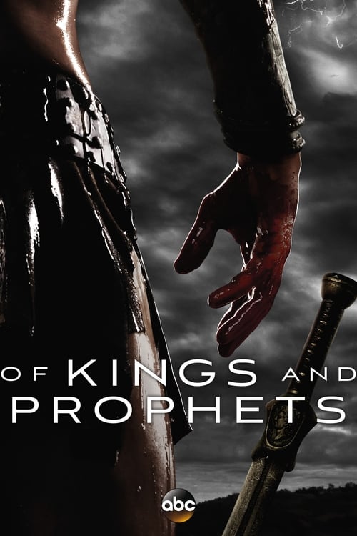 Show cover for Of Kings and Prophets