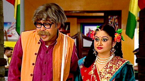 Kaju's Girl Friend is Not Ready to Marry Him