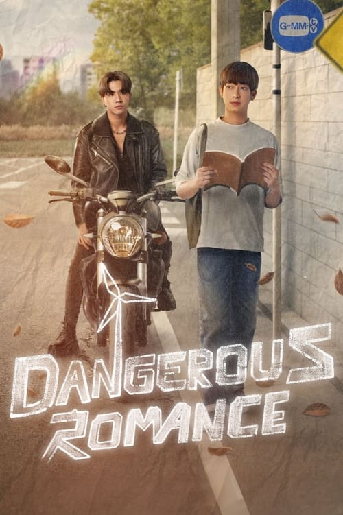 Show cover for Dangerous Romance