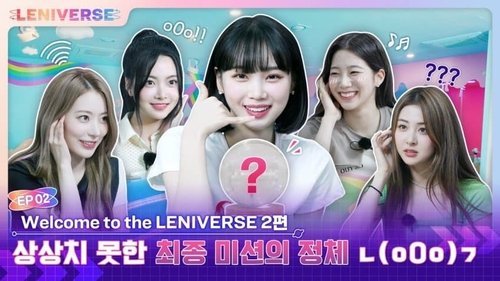 Background image for Welcome to the LENIVERSE Part 2