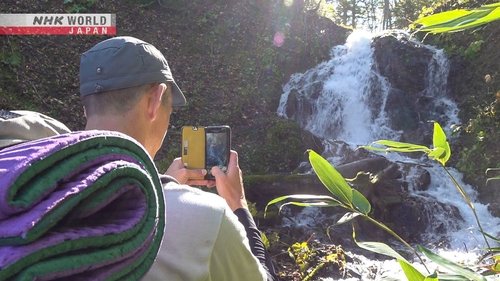 Background image for Hiking on Mt. Soranuma in the Urban Outskirts