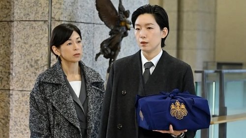 Background image for Episode 4