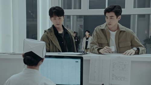 Background image for Episode 7