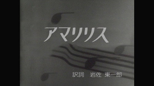 Episode 275