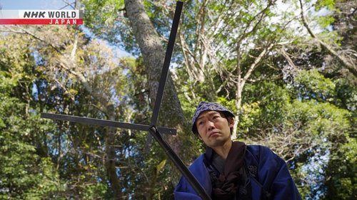 Background image for NINJA TRUTH Episode 24: The Forefront of Ninja Research