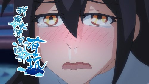 Background image for Episode 16