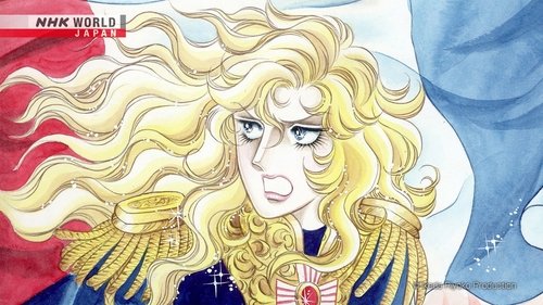 Background image for The Rose of Versailles Special