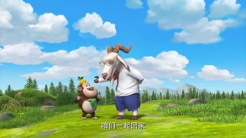 Background image for Episode 5
